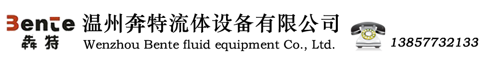 廣州旺記食堂承包公司官網(wǎng)